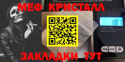 apvp Лесосибирск
