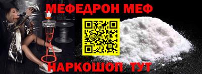 apvp Лесосибирск