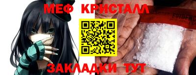apvp Лесосибирск