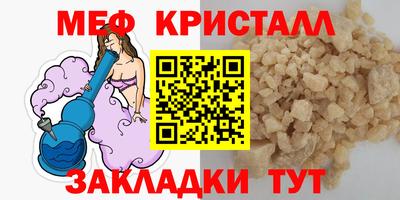 кокаин Ликино-Дулёво