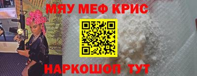 apvp Лесосибирск