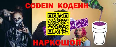 apvp Лесосибирск