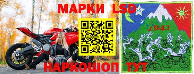 кокаин Ликино-Дулёво