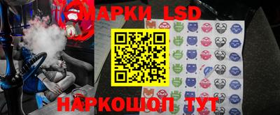 apvp Лесосибирск