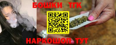 соль ск Ливны