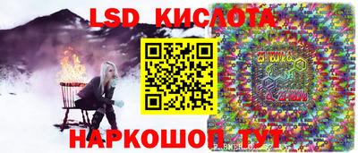 apvp Лесосибирск