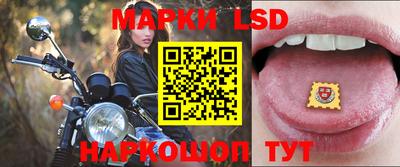 apvp Лесосибирск