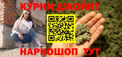соль ск Ливны