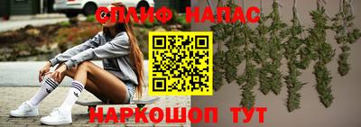 кокаин Ликино-Дулёво