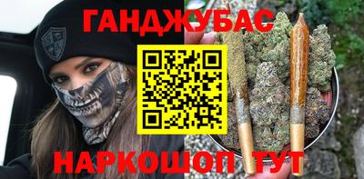 apvp Лесосибирск
