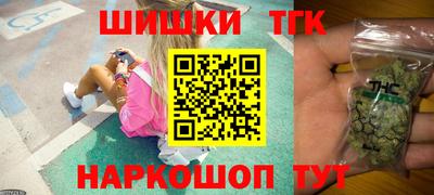 соль ск Ливны