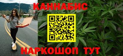 соль ск Ливны