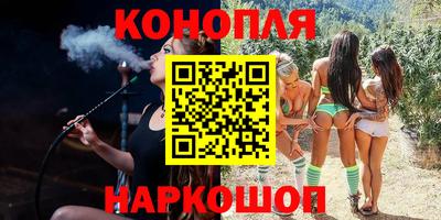 кокаин Ликино-Дулёво