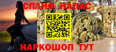 кокаин Ликино-Дулёво