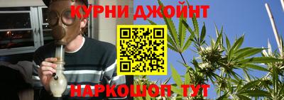 кокаин Ликино-Дулёво