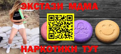 apvp Лесосибирск