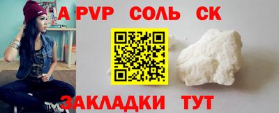 кокаин Ликино-Дулёво