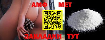 apvp Лесосибирск