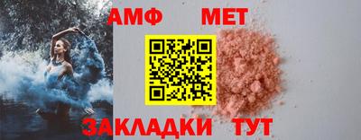кокаин Ликино-Дулёво