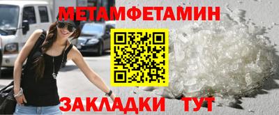 apvp Лесосибирск