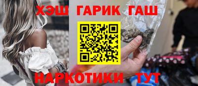 соль ск Ливны