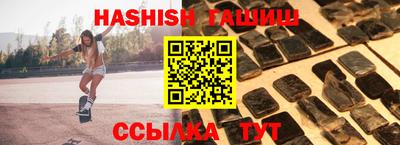 кокаин Ликино-Дулёво