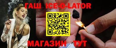 кокаин Ликино-Дулёво
