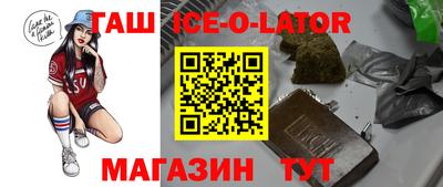 apvp Лесосибирск