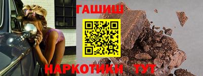 apvp Лесосибирск