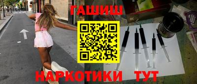 соль ск Ливны