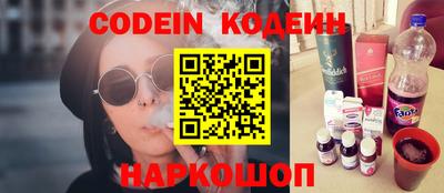 apvp Лесосибирск